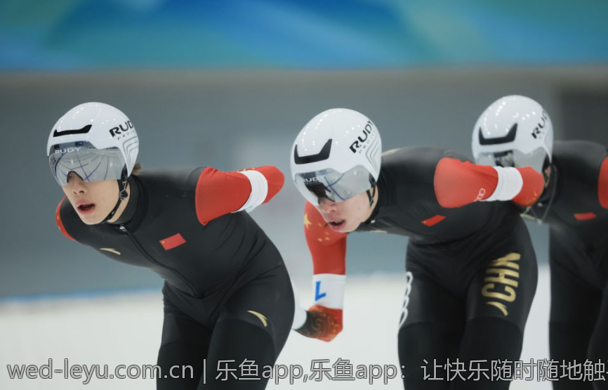 乐鱼app,乐鱼app：让快乐随时随地触手可及
